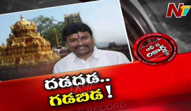 Minister Vellampalli Over Acb Raids On Vijayawada Durga Temple