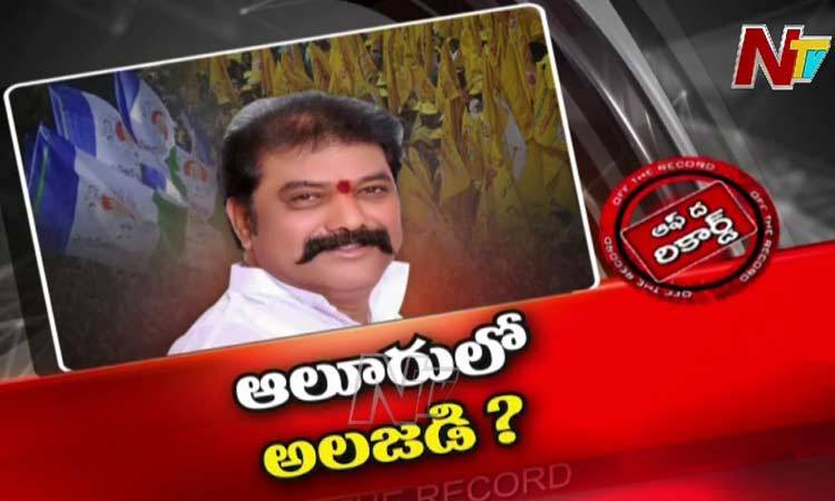 Panchayat Election Results In Minister Gummanur Jayaram Constituency