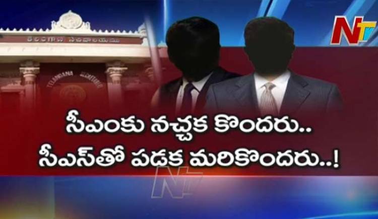 Focus On Telangana Senior Ias Retirement