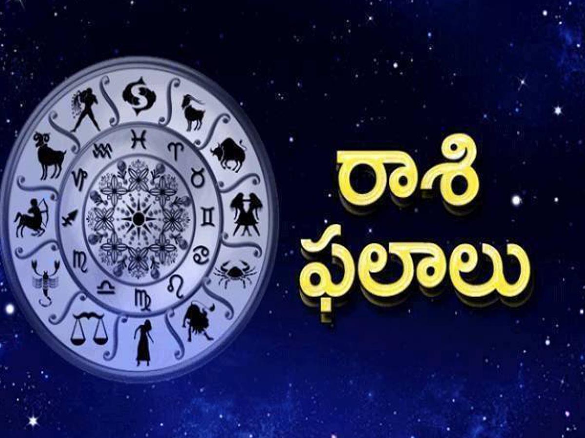 మ 14 శ క రవ ర ద నఫల ల Ntv