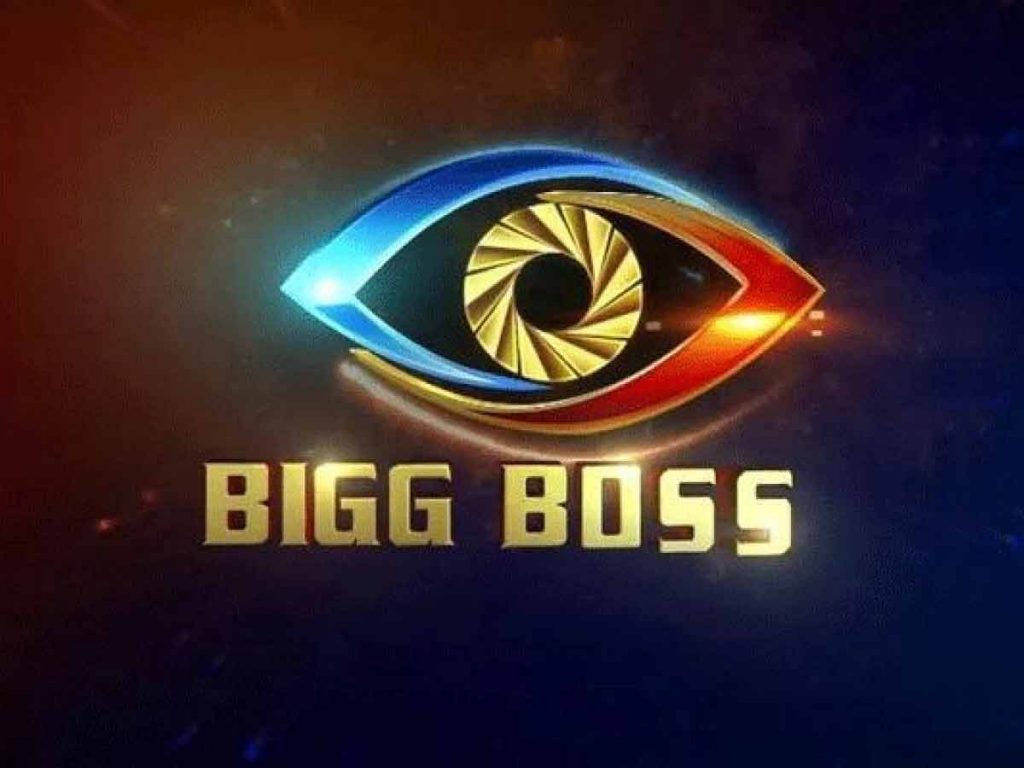 Crazy Offers To Bigg Boss 5 Contestants