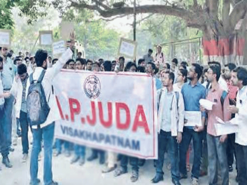 Apjuda Opposes Go 141 Stipend Revision Issues Legal Notices