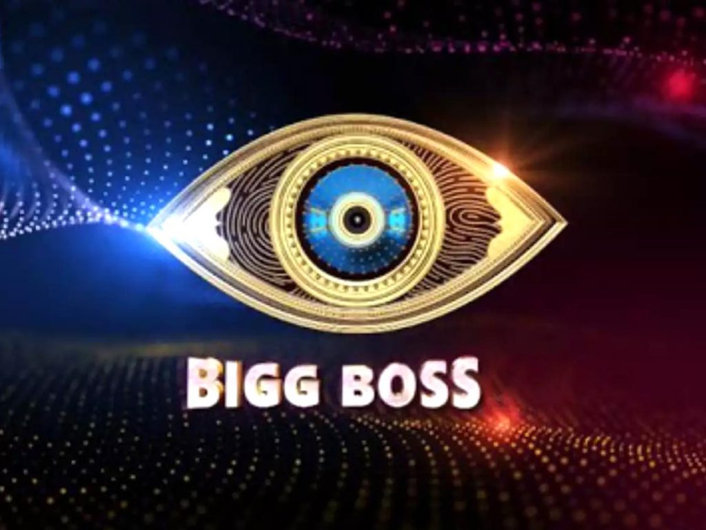 Every Time This Type Of People Get Bigg Boss Title