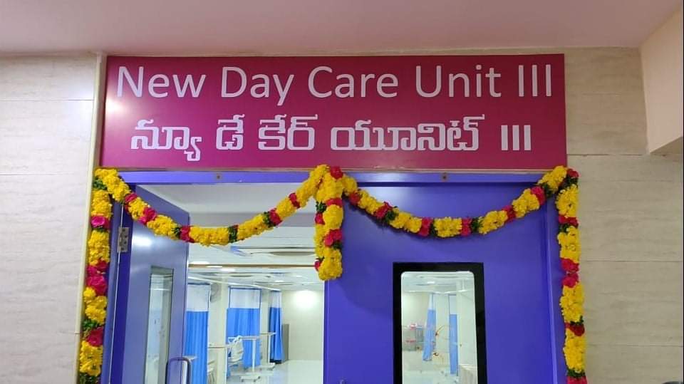 బసవతారకం క్యాన్సర్ హాస్పిటల్ లో మరో డే కేర్ యూనిట్ ప్రారంభం