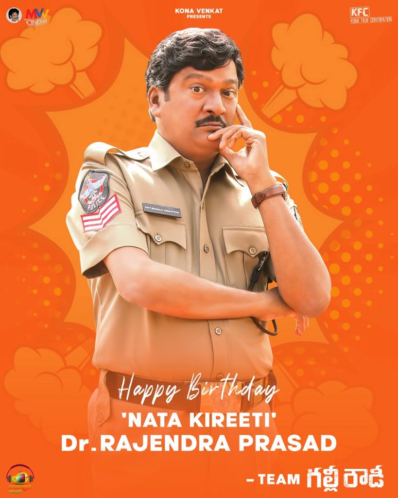 'డ్రామా జూనియర్స్' లో రాజేంద్రుడి రచ్చ!