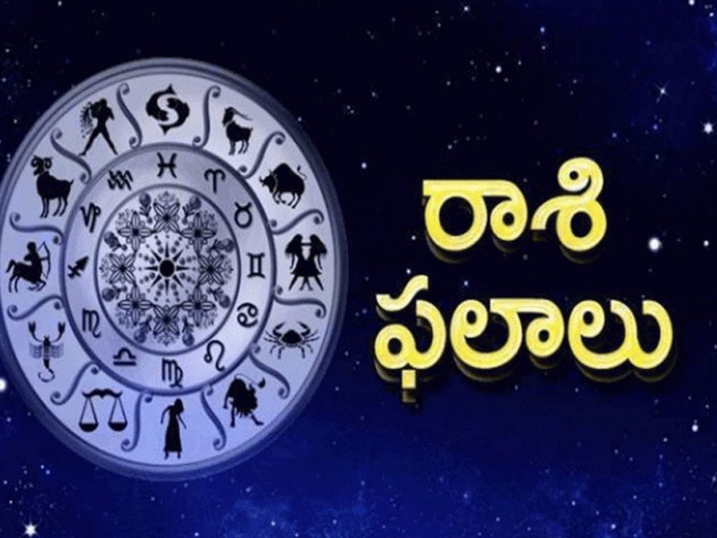 Ntv Daily Astrology As On 28th February 2026