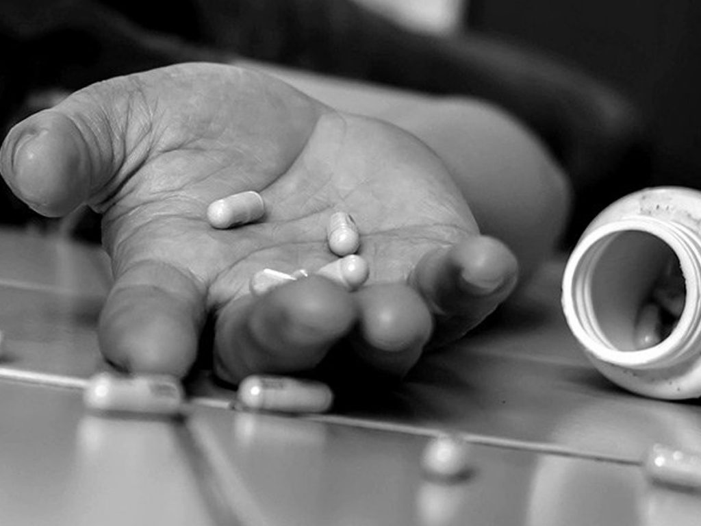 Two Female Students Attempted Suicide Due To The Harassment Of Their Fellow Students