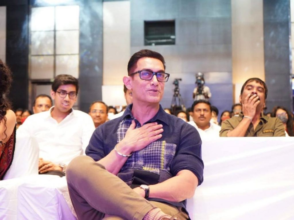 Love Story Movie Pre Release Event Aamir Khan Photos
