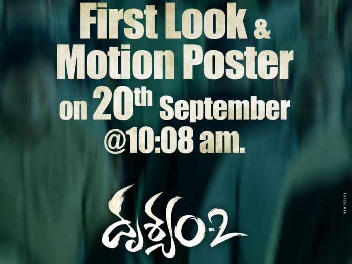 Drusyam 2 First Look on September 20th