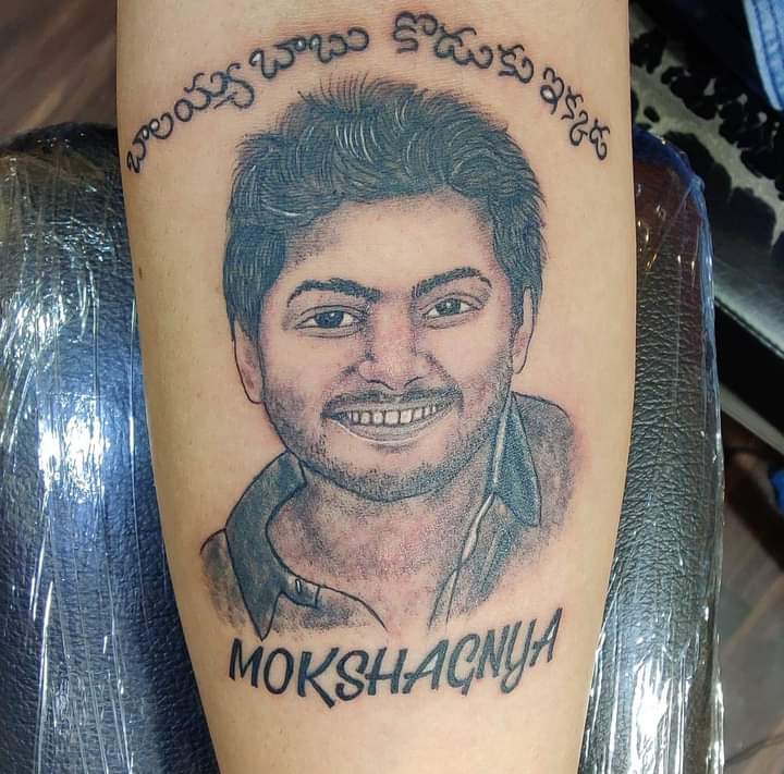 అటు తండ్రి… ఇటు తనయుడు…