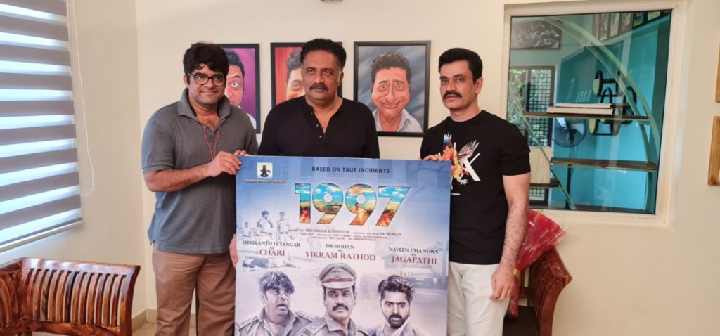 చిరంజీవి - ప్రకాశ్ రాజ్ ఎక్కడా తగ్గట్లేదు!