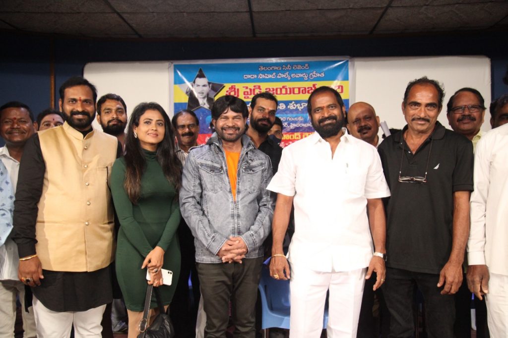 తెలుగువారి ఖ్యాతిని చాటిన పైడి జయరాజ్ : మంత్రి శ్రీనివాస్ గౌడ్