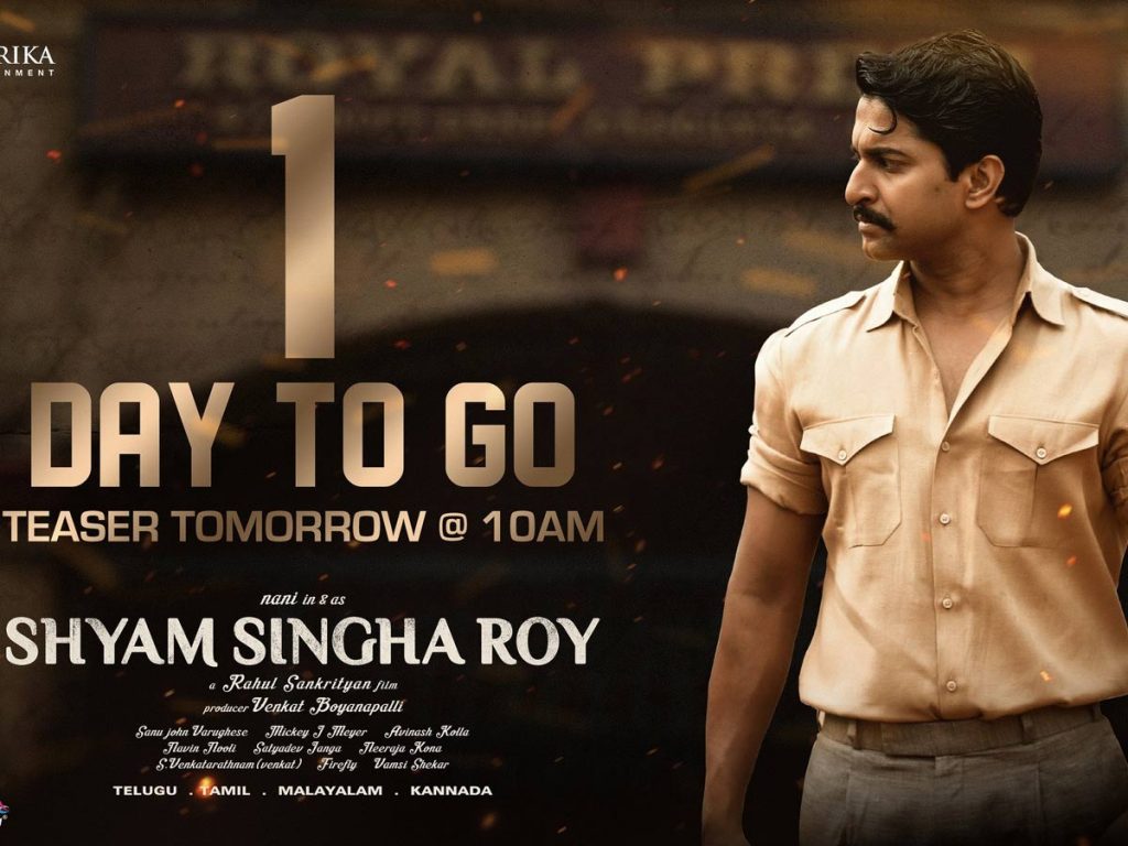 Shyam Singha Roy Teaser To Release On November 18th