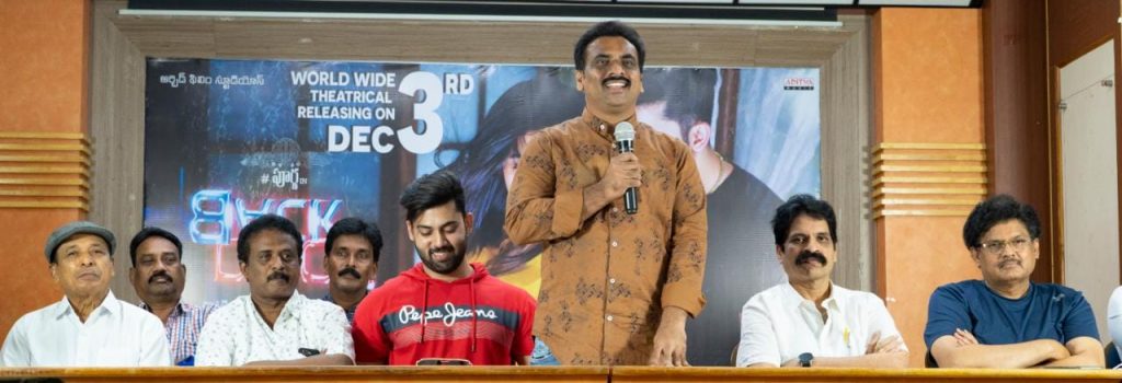'బ్యాక్ డోర్'కి 'అఖండ'మైన ఆదరణ లభిస్తుంది: దర్శక నిర్మాతలు