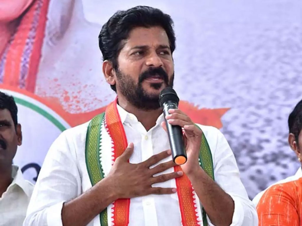 Revanth Reddy On Congress Protests
