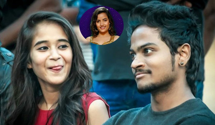 Deepthi Sunaina Shanmukh Jaswanth And Siri Hanmanth Triangle Love Story