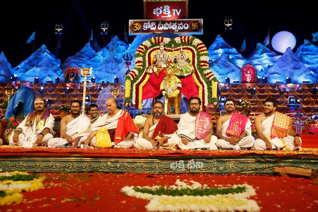 Sri Sailam  Bhramarambha Mallikarjuna swami kalyanam at Koti Deepotsavam 2021 Day 8