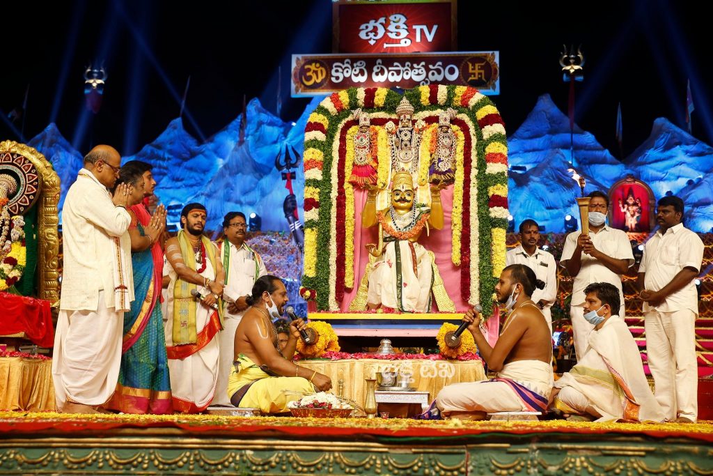 Sri Venkateshwara Kalyanam at Koti deepotsavam 2021
