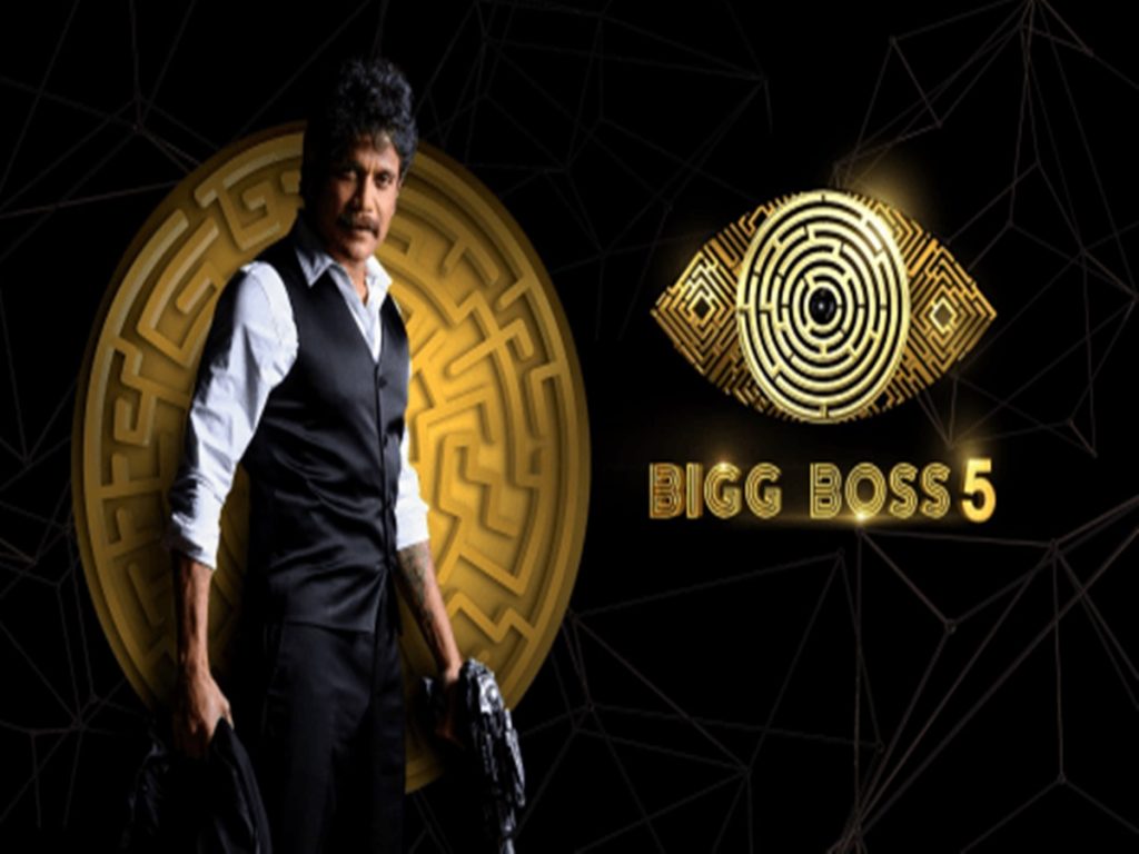 Bigg Boss 5 Telugu Season Grand Final Guests