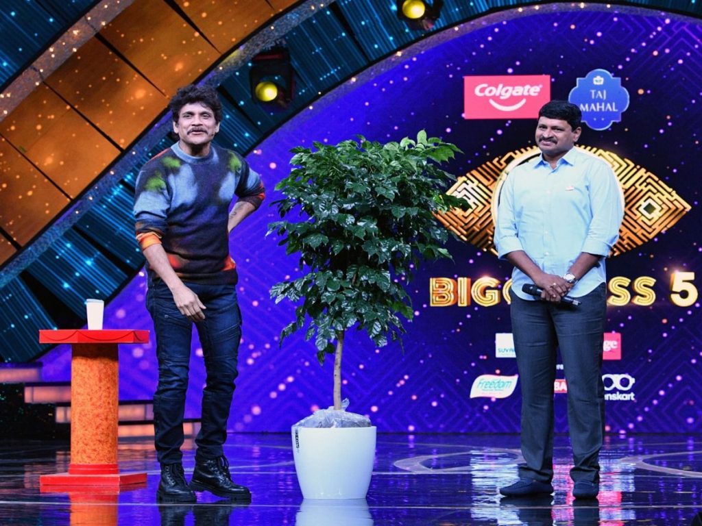 Hero Nagarjuna Adopted A Thousand Acres Of Reserve Forest