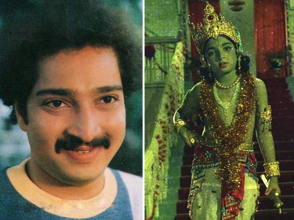 Ghattamaneni Ramesh Babu Pics