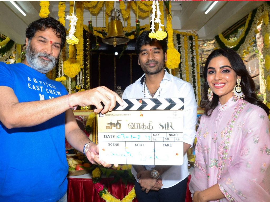 Dhanushs Sir Movie Opening Cermony