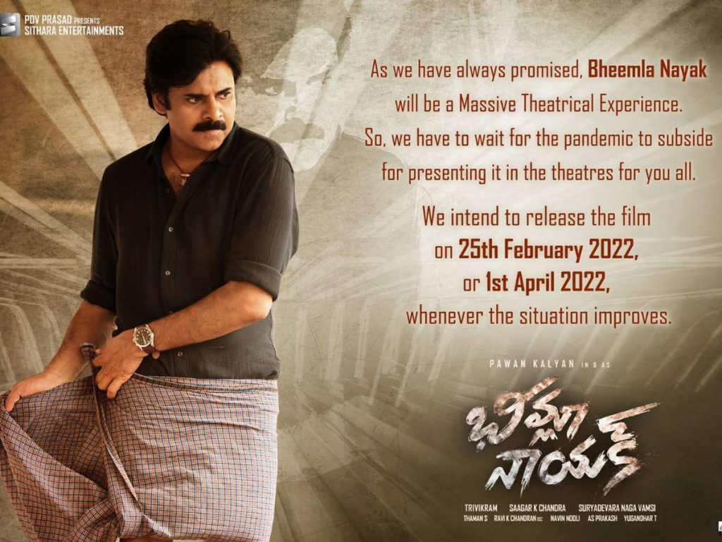 Bheemla Nayak Blocked Two Dates