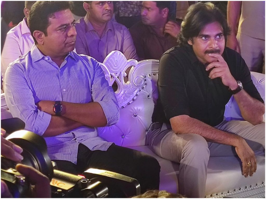 KTR And Pawan Kalyan: Noise at the Bhimlanayak Prerelease Function