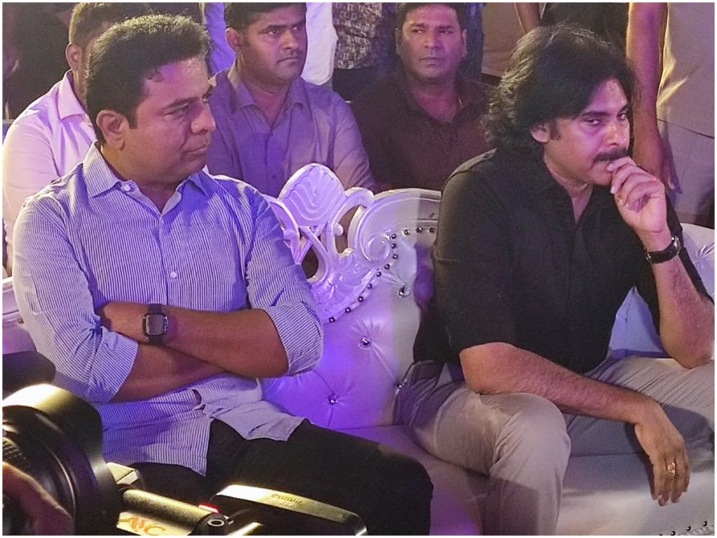 KTR And Pawan Kalyan: Noise at the Bhimlanayak Prerelease Function