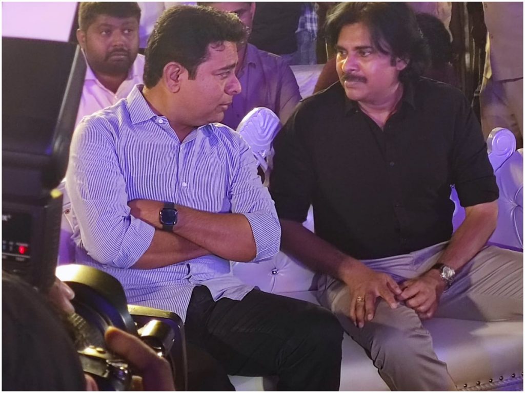 KTR And Pawan Kalyan: Noise at the Bhimlanayak Prerelease Function