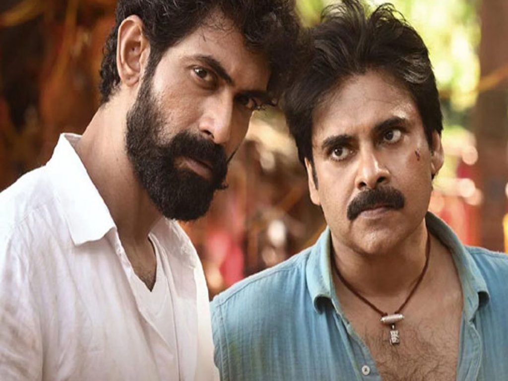 Pawankalyan Seen The Preview Of Bheemla Nayak