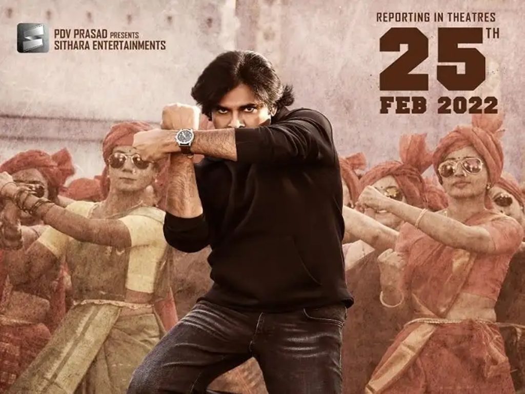 Is Rrr The Reason For Beamlas Shocking Entry