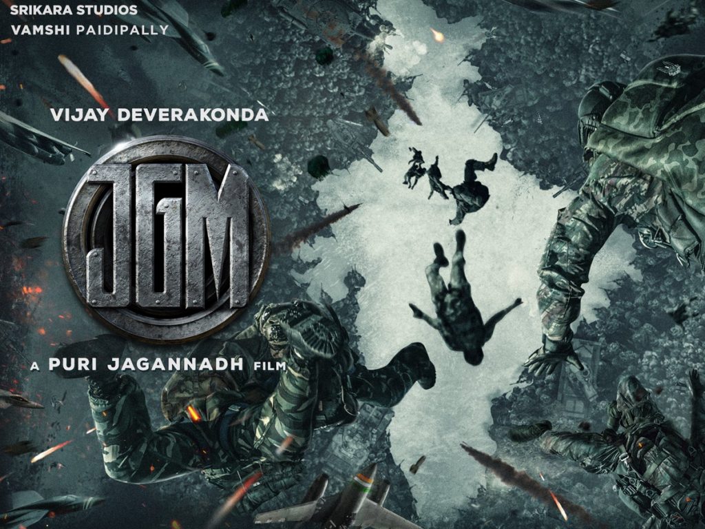 Vijay Deverakonda And Puri Jagannadh To Collaborate Again For Jgm