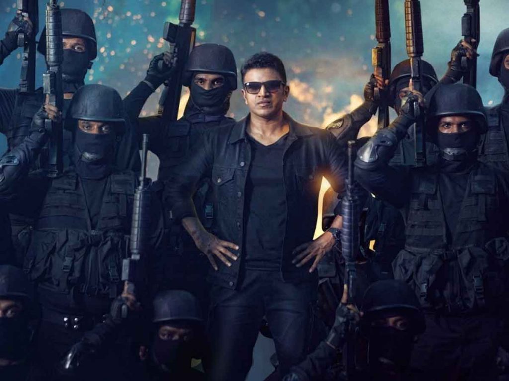 James Movie Ready To Release On March 17