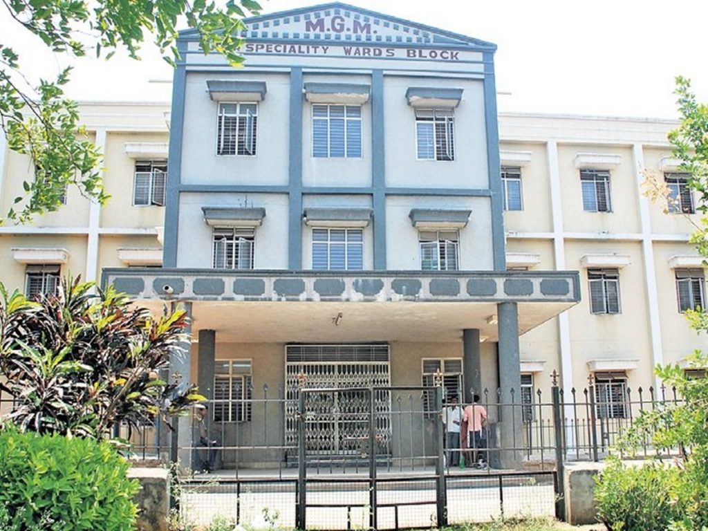 Mgm Warangal Staff Suspended For Negligence