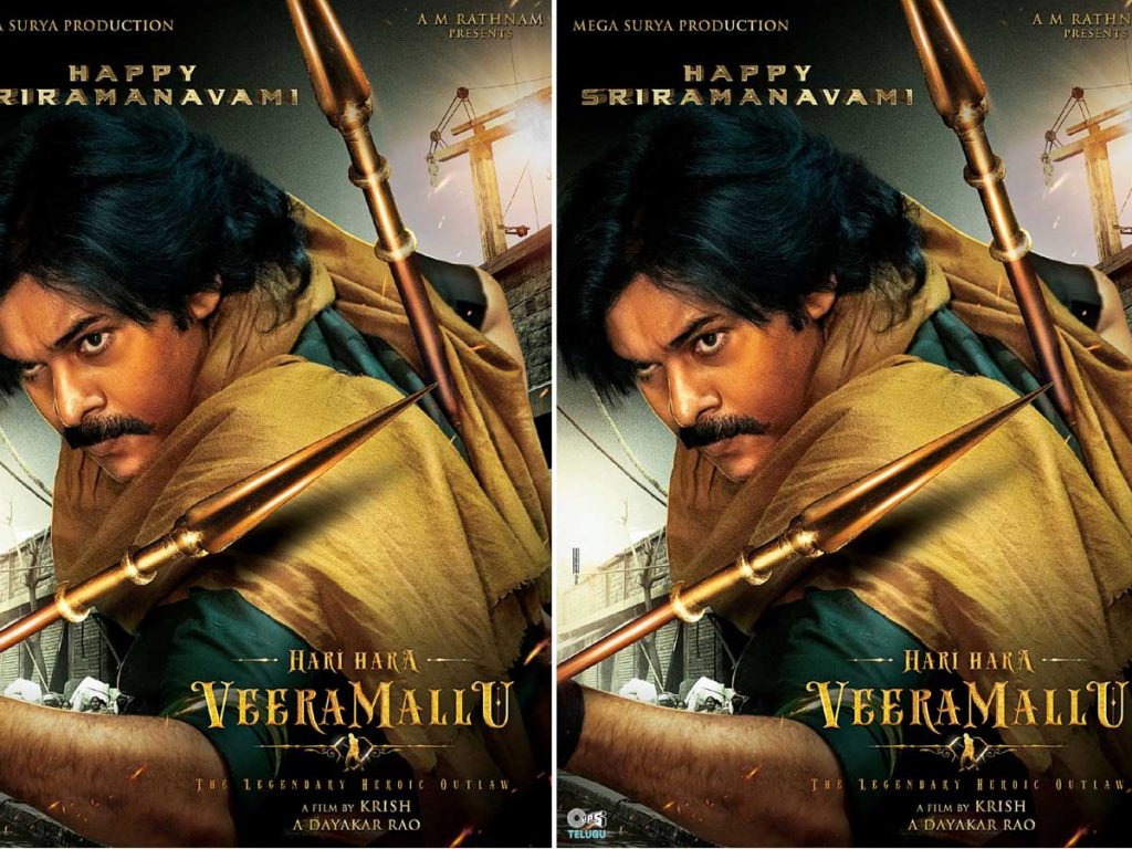 Team Hari Hara Veera Mallu Conducted Pooja On The Occasion Of Sri Rama Navami