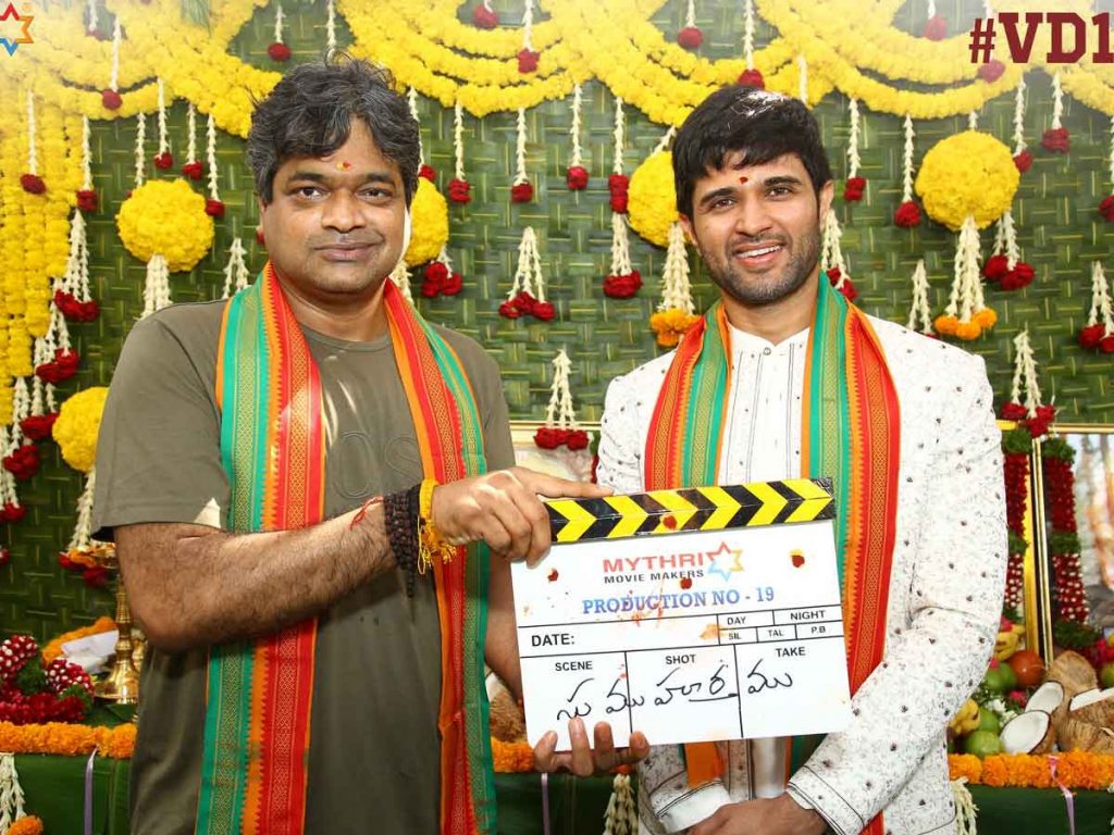 Vijay Deverakonda And Samantha Film Grandly Launched