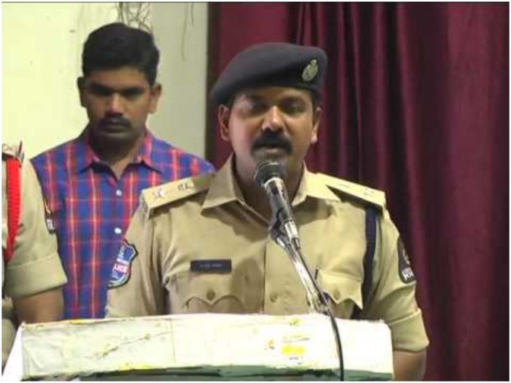 Police Focus On Pudding And Mink Pub Case