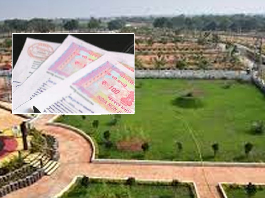 Real Estate And Registrations Increased In Andhra Pradesh