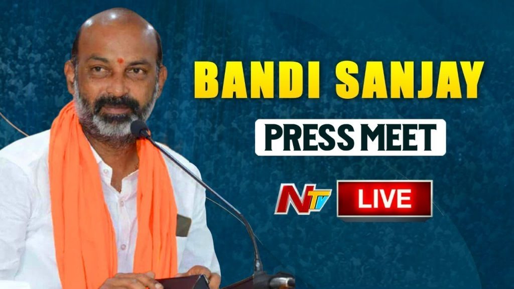 Bandi Sanjya Press Meet 16 04 2022
