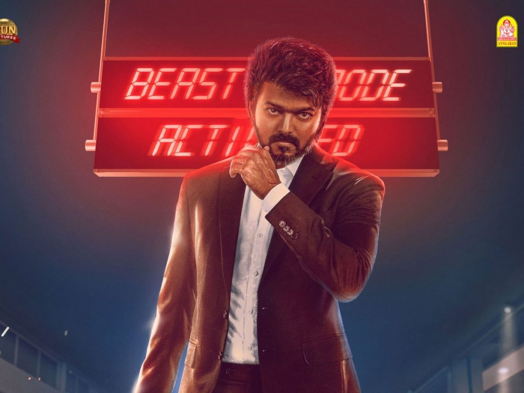 Celebrities At Beast First Day First Show