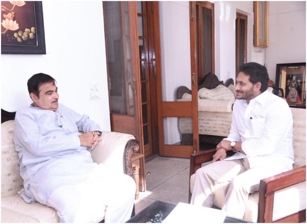 Cm Jagan Meets Union Minister Nithin Gadkari
