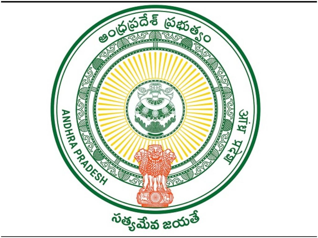 Ap Govt Appoints Collectors And Sps For New Districts