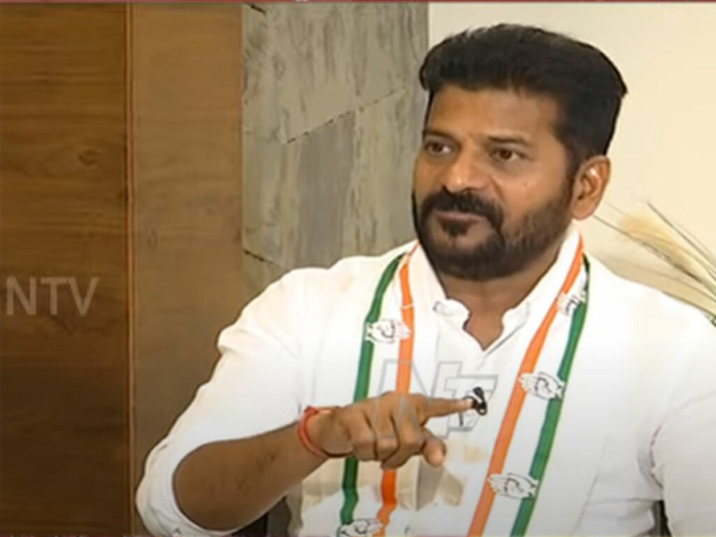 Pcc Chief Revanth Reddy About Internal Politics In Congress Party