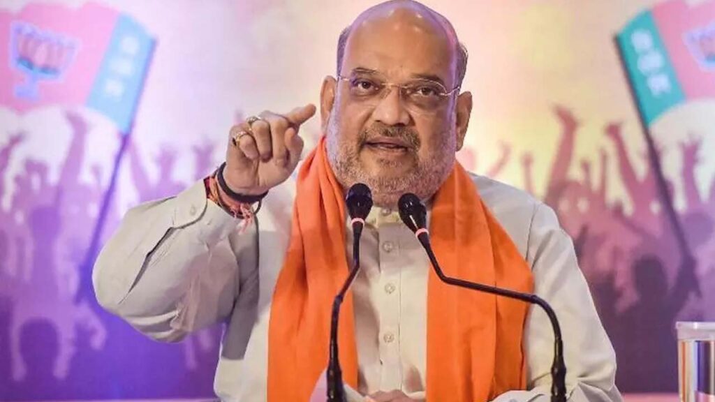 Amit Shah To Telangana Today