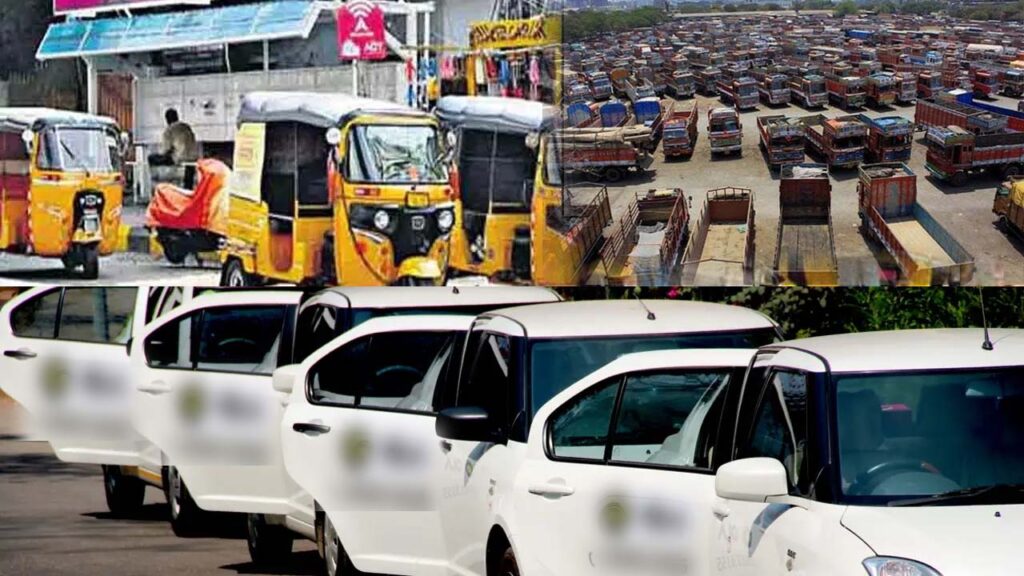 Auto Cab And Lorries Were Stopped On The 19th