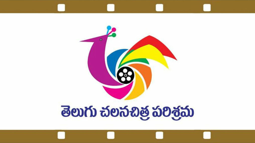 Telugu Film Chamber Of Commerce Telangana State Film Chamber Of Commerce And Telugu Film Producer Council Releases A Press Note
