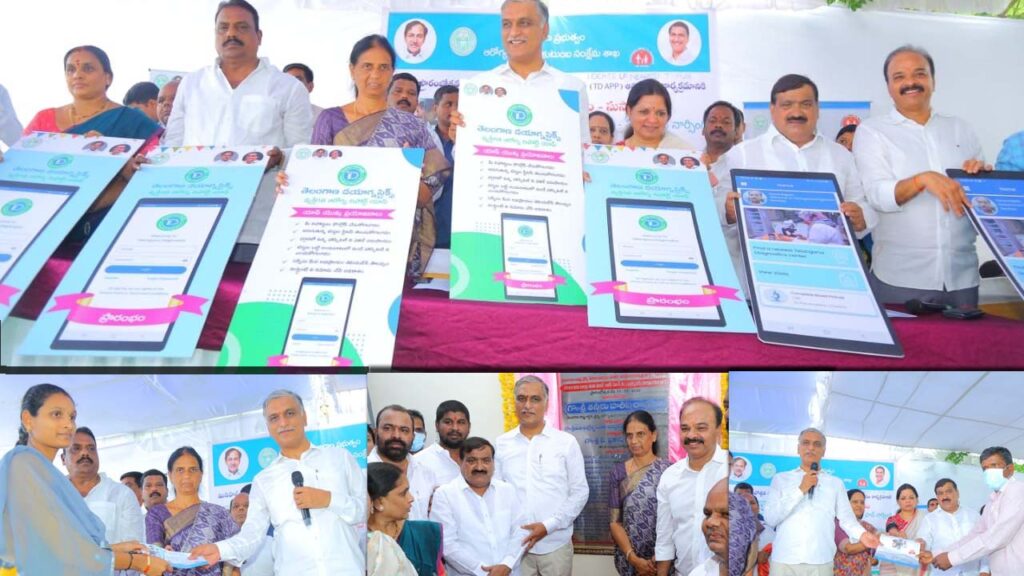 Jobs To Be Notified In Health Sector In Telangana