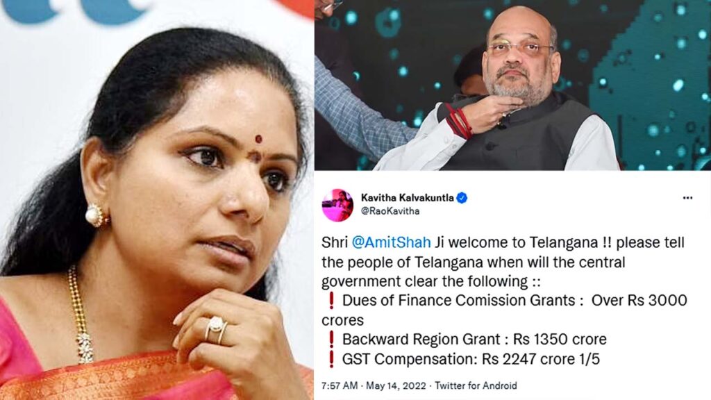 Mlc Kavitha Tweet To Amit Shah