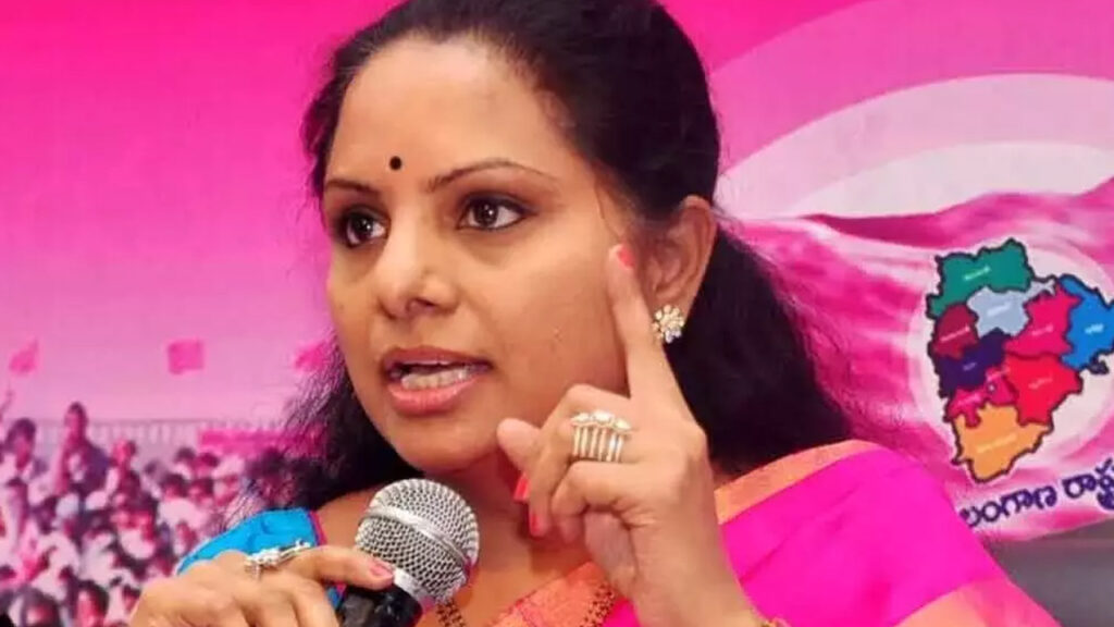 Kavitha Kalvakuntla New Party Launch Medchal Live Updates
